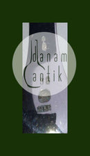 ジョージ ジェンセン スターリングシルバー 透かし彫りサービングスプーン No 38