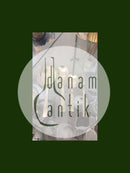 乔治-延森纯银块状餐具，早期