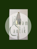 乔治-詹森（Georg Jensen）山谷中的百合花纯银蛋糕铲No 192