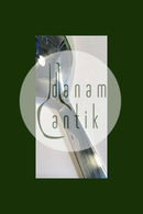 ジョージ ジェンセン スターリングシルバー ルーン サービング スプーン No 94