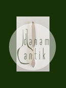 ジョージ ジェンセン スターリングシルバー アンティークチーズナイフ No 82