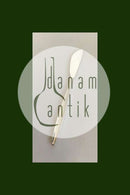 Georg Jensen纯银柏树黄油刀No 046