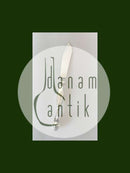 Georg Jensen Sterling Silver オーナメンタルレイヤーケーキナイフ No 38