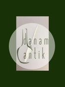 乔治-詹森纯银柏树钓鱼刀11号