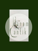 N.E. From 纯银手链与琥珀