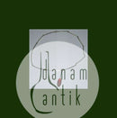 N.E. From 纯银项链配琥珀吊坠