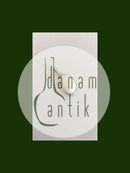 N.E. 从纯银骨质项链的吊坠。