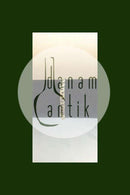 Bismarck Bracelet in 14K Gold