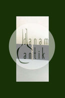 Bismarck Bracelet in 14K. Gold