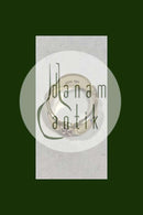 Lind 14K Guld Loge Ring