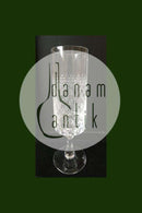 Romanze Red Wine Glass by Bjorn Wiinblad, Rosenthal