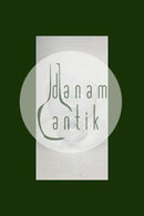 Romanze Portion Glass by Bjorn Wiinblad, Rosenthal