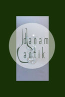 "蒂沃利 "Holmegaard雪利酒杯