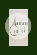 霍尔梅加德-克里斯蒂安八世红葡萄酒杯