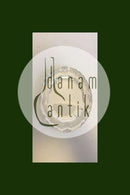 A. Michelsen Sterling Silver Dish