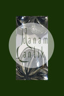 Lenox Silver Inc纽约市纯银火四叶草形碗4件套