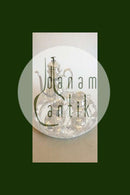 Coffee set in Silver Plater and round Art Nouveau packet in Nickel Silver with grape decoration. Coffee pot, Sugar Bowl and Creamer.