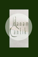 French Lily Silver Plated Gravy Ladle O. V. Mogensen