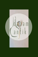 哥伦布银质糖勺 哥本哈根勺子工厂