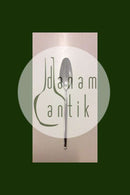 "Cheri" Frigast/Gense Silver Plate Dinner Spoon