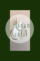 ロイヤルコペンハーゲン ナチュールボウル No 5791 PMN