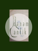 巨大的皇家哥本哈根水晶釉花瓶, 由Valdemar Engelhardt设计, 编号621, 来自1892年