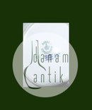 ロイヤルコペンハーゲン アールヌーヴォー金魚鉢 No 931