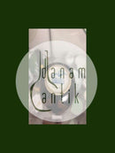 Royal Copenhagen Nils Thorsson Miniature Vase