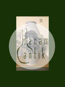 皇家哥本哈根新艺术运动的独特花瓶, 由尼尔斯-蒙克设计, 来自1925年的梅花。