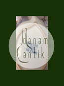 ロイヤルコペンハーゲン ボウル サンプル品 1920年代 中国製