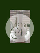 Royal Copenhagen Art Nouveau Unique Vase from January 1885