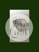 ロイヤルコペンハーゲン ヤイス ニールセン ストーンウェア ボウル