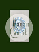 Royal Copenhagen Blå / Rosa Porcelæns Blomst