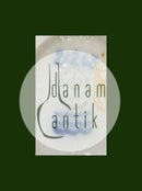 ロイヤルコペンハーゲン クレステンブロッホ ストーンウェア花瓶 No 21263 宋釉