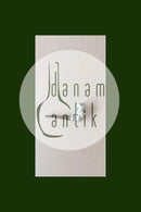 Royal Copenhagen Blue Fluted Tobacco Pipe No 4908