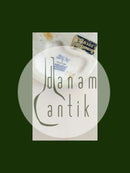 皇家哥本哈根炻器熊公仔 No 21675