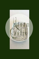 Royal Copenhagen Earthenware Baca Dish No 719/2884