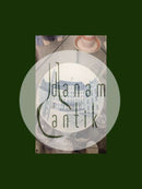 ロイヤルコペンハーゲン ウニカ ボウル ラーズ・スウェイン作