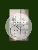 ロイヤルコペンハーゲン アールヌーヴォー ウニカボウル オルフェ・イェンセン作 1921年製