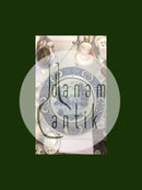 ロイヤルコペンハーゲン ユニカプレート 劇場風景 CS 1956年