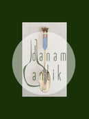 Anton Michelsen Commemorative Spoon In Gilded Sterling Silver from 1969