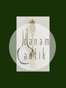 安东-米歇尔森1898年纯银镀金纪念叉子