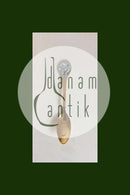 A.ミケルセン 1993 クリスマススプーン