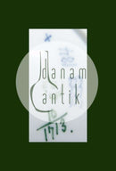 Royal Copenhagen Blue Flower Curved Cresent Shape Dish No 1713