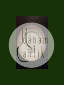 皇家哥本哈根Flora Danica侧盘No 3552