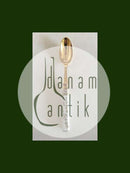 皇家哥本哈根Flora Danica勺子19厘米长。