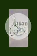 Antique Royal Copenhagen Blue Fluted Curved Cake plate from 1780-1800