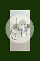 皇家哥本哈根Juliane Marie茶杯和茶托 No 12060