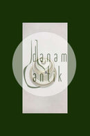 Royal Copenhagen "Dagmar" Sovseskål med Påsat Underfad samt låg. Nr. 9744