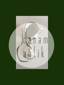 皇家哥本哈根棕色玫瑰芥末碗带盖子No 9166